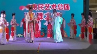 越剧《梨花颂》