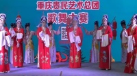 越剧《洞房静悄悄》