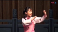 沪剧《一组少年儿童演出的沪剧节目》庆祝六