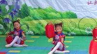 幼儿舞蹈《小梦娃》