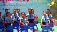 幼儿舞蹈《中国范》