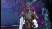 粤剧《天作之合》（二）下载