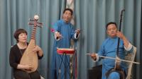 河洛大鼓《第一书记》下载