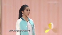 是谁呢