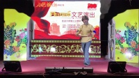 扬剧《白毛女》选段《见喜儿》下载