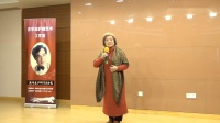 沪剧《汪华忠沪剧工作室 沪剧演唱活动》
