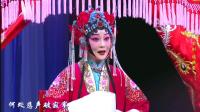 京剧《锁麟囊》春秋亭外风雨暴