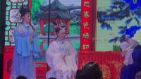宁都采茶戏《白蛇传劝许》