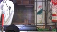 婺剧《天波府》李燕美团在李家沙墩头村演出