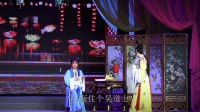 越剧《王老虎抢亲说远不远近不近》临海市华众越剧团下载