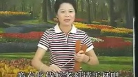 温州鼓词《白兔记》03集