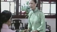 黄梅戏《春》第3集