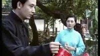 黄梅戏《春》第5集