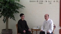 太极拳推手教学（放松）下载
