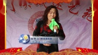 豫剧《红灯记》忆往夕风雨狂怕谈以往