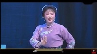 锡剧 《双推磨》下载