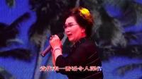淮剧《红色娘子军》选段下载
