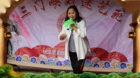 豫剧《秦香莲》三江水洗不尽满腹冤枉