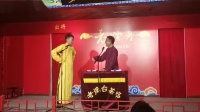 杂学唱