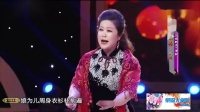秦腔《三娘教子》选段