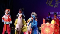 豫剧《哑女告状》他头戴乌纱坐高堂