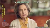 晋剧《百家戏苑》晋剧《千秋关圣》20210605