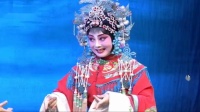 上党梆子《状元媒》下集
