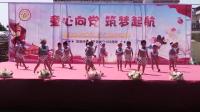 幼儿舞蹈《洗澡澡》深土中心幼儿园六一文艺