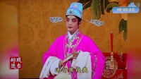 川剧赏析《情探》上 洪显松谈锣鼓在川剧中