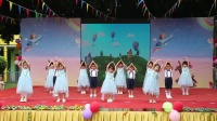 幼儿舞蹈《童话梦想家》