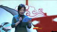 潮剧《霸王别姬》