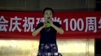 河北梆子《大登殿》御妹不要把脸变
