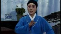 琴书《银河走国》 第一部 05集