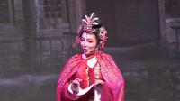 越剧《花中君子》第三场 宁波市海曙区横街