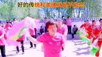 广场舞《大东北》