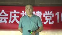 河北梆子《秦香莲》千岁莫要性儿急