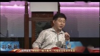 京剧《徐策跑城》选段下载