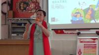 沪剧 《母子岭》手拿一朵红玫瑰