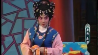粤剧《春草闯堂》下部下载