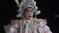 广州粤剧院线上展播《致敬芳华女性专场》（古