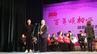 扬剧《秦香莲》选段下载