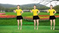 广场舞《老婆最牛》动感节奏  大众舞步好看