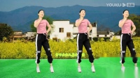广场舞《纠缠不休》歌曲优美醉人