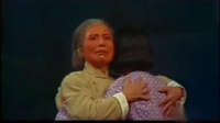 越剧《江姐》华蓥山