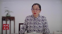 川剧赏析《烈火中永生》成川编剧张勇  好戏