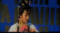 川剧电视艺术片《芙蓉花仙》下集96年版