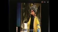 晋剧《打金枝》老南三弦配音