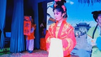 正红花鼓戏《呼必显打銮驾》