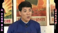 庐剧现代戏《女儿告妈妈》宽屏版 2