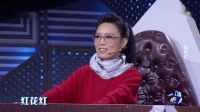 二人台《挂红灯》